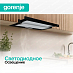 Купить Встраиваемая вытяжка Gorenje TH60E7XB  preview 3