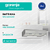 Купить Вытяжка Gorenje WHU629EX/M
