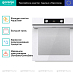 Купить Духовой шкаф Gorenje BOS6737E13WG  preview 4