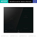 Купить Независимая индукционная варочная панель Gorenje GI6401BC