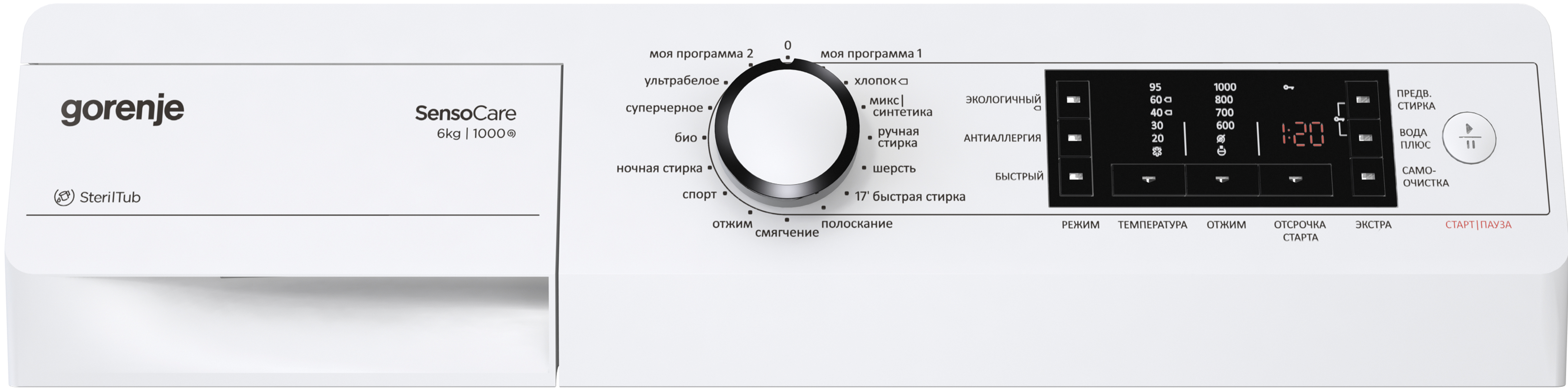 Узкая стиральная машина с резервуаром для воды Gorenje W 65Z02/SRIV preview 2