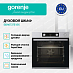 Купить Духовой шкаф Gorenje BSA6737E15X  preview 4