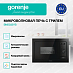 Купить Встраиваемая микроволновая печь Gorenje BM235SYB  preview 2