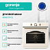 Купить Духовой шкаф Gorenje BOS67371CLI  preview 3