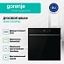 Купить Духовой шкаф Gorenje BOS6737E20FBG  preview 3