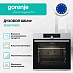 Купить Духовой шкаф Gorenje BOS6747A01X  preview 3
