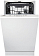 Встраиваемая посудомоечная машина Gorenje GV520E10S