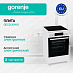 Купить Электрическая плита Gorenje GEC5C42WG  preview 1