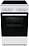 Электрическая плита Gorenje GEC5A21WG-B