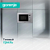 Купить Встраиваемая микроволновая печь с грилем Gorenje BMI201AG1X  preview 4