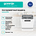 Купить Отдельностоящая посудомоечная машина Gorenje GS643C90W  preview 2