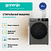 Купить Стиральная машина Gorenje W2NHAI94APS/C  preview 3