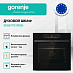Купить Духовой шкаф Gorenje BOS6737E13FBG  preview 2