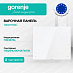 Купить Независимая индукционная варочная панель Gorenje GI6401WSC  preview 1
