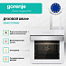 Купить Духовой шкаф Gorenje BSA6737ORAW  preview 3