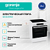 Купить Электрическая плита Gorenje GEC6C40WD  preview 2