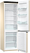 Купить Отдельностоящий двухкамерный холодильник Gorenje NRK6192CC4  preview 2