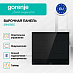 Купить Независимая индукционная варочная панель Gorenje IS645BSC  preview 3