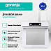 Купить Духовой шкаф Gorenje BOS6737E06WG  preview 4