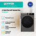 Купить Сушильная машина Gorenje D2HNA92/C  preview 2