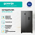 Купить Холодильник Side by Side Gorenje NRR9185EABXLWD  preview 2
