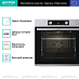 Купить Духовой шкаф Gorenje BSA6737E15X  preview 4