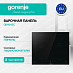 Купить Независимая индукционная варочная панель Gorenje GI6401BC