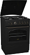 Газовая плита Gorenje GI 62 CLB