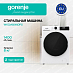 Купить Стирально-сушильная машина Gorenje W1D2A854ADPS  preview 1
