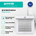 Купить Духовой шкаф Gorenje BOS67371SYW  preview 2