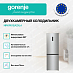 Купить Отдельностоящий двухкамерный холодильник Gorenje NRKP61EA2XL4  preview 2