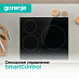 Купить Независимая стеклокерамическая варочная панель Gorenje ECT632BSCE  preview 3