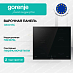 Купить Независимая индукционная варочная панель Gorenje GI6401BC  preview 1
