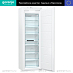 Купить Встраиваемый морозильный шкаф Gorenje FNI4181E1  preview 1