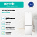 Купить Двухкамерный холодильник Gorenje NRK51814W4  preview 2