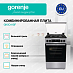 Купить Комбинированная плита Gorenje GK5C41SF  preview 2