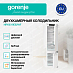 Купить Встраиваемый двухкамерный холодильник Gorenje NRKI519E82WF  preview 3
