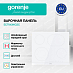 Купить Независимая стеклокерамическая варочная панель Gorenje ECT643WCSC  preview 3