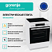 Купить Электрическая плита Gorenje GEC6C40WD  preview 3
