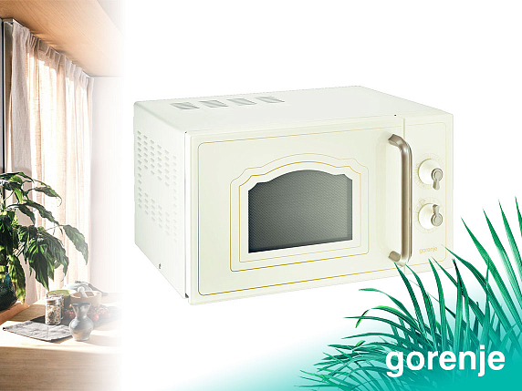 О бренде Горение