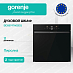 Купить Духовой шкаф Gorenje BOS6747A05DG