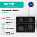 Купить Независимая газовая варочная панель Gorenje GTW642SYB  preview 2