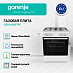Купить Газовая плита Gorenje GG6A10WFFM  preview 3