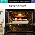 Купить Духовой шкаф Gorenje BPS6737E14X  preview 4