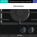 Купить Независимая газовая варочная панель Gorenje GC321B  preview 4