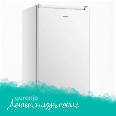 Класс энергопотребления A