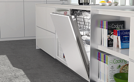 Gorenje SmartFlex Встаиваемая посудомойка