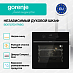 Купить Духовой шкаф Gorenje BO6737E01TNBG  preview 2