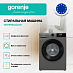 Купить Стиральная машина Gorenje WNHPI84AS/AR  preview 3