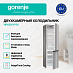 Купить Отдельностоящий двухкамерный холодильник Gorenje NRK6201PS4  preview 3